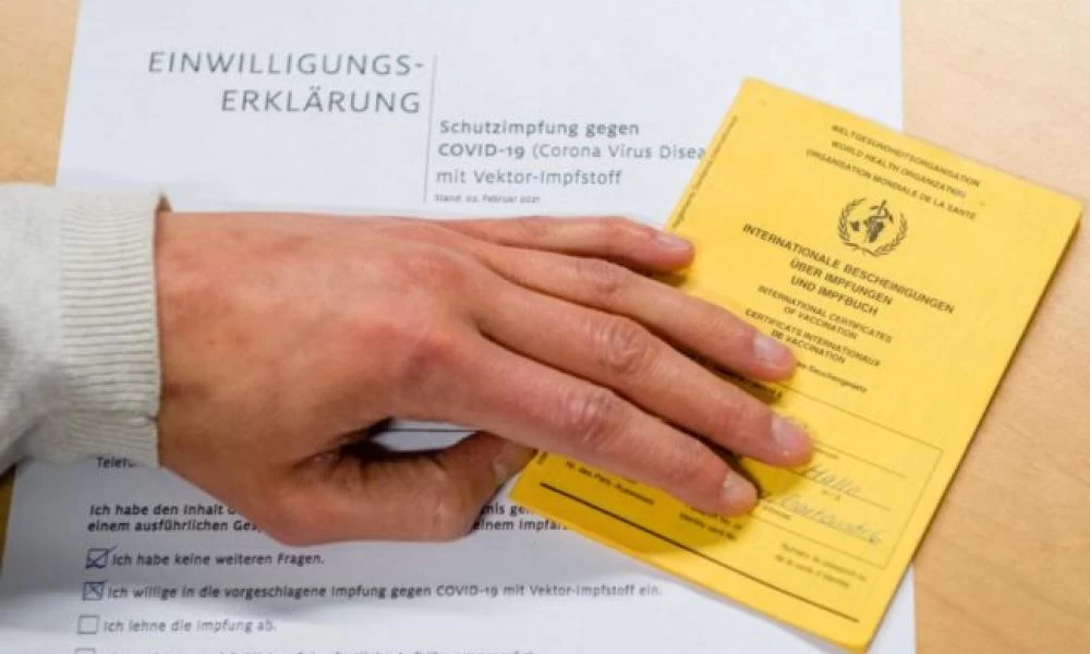 ΑΠΟΚΑΛΥΨΗ-Η Σουηδία έδειξε ολική εφαρμογή των πιστοποιητικών εμβολιασμού-Όχι μόνο για τα ταξίδια